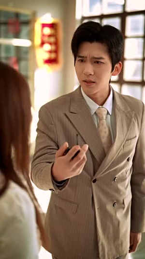 相见甚欢恨两难（70集）最后一集