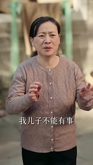 赶海人生：重回1983小渔村（63集）最新上映的短剧