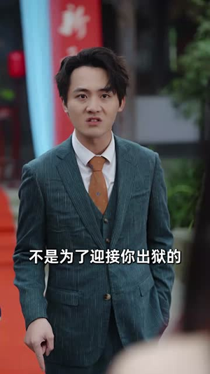 新祖（81集）热播短剧排行榜