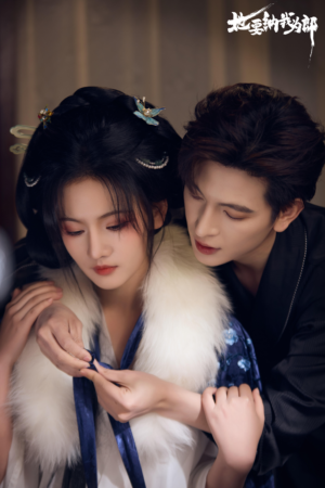 她要纳我为郎（38集）看精彩短剧