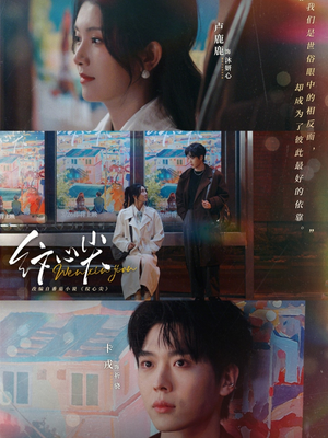 纹心尖（65集）海量资源免费看