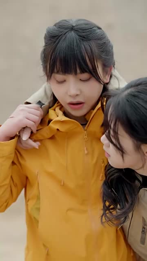 雾沉星未眠（61集）海量短剧免费看