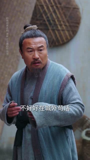 装纨绔十年，一朝君临天下（78集）精彩短剧又来了