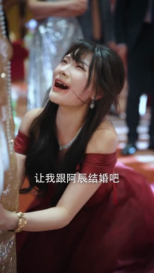 阻止学生早恋后，我被污蔑了（56集）这短剧太好看了