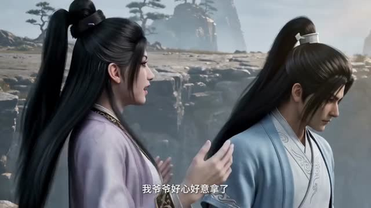 聚宝仙盆之杂灵根才是真BOSS（99集）在线看完整版