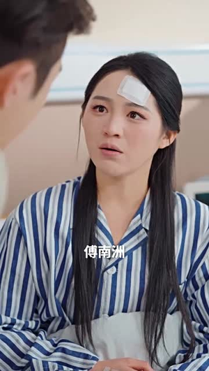 云深不见往来人（78集）短剧全集完整版