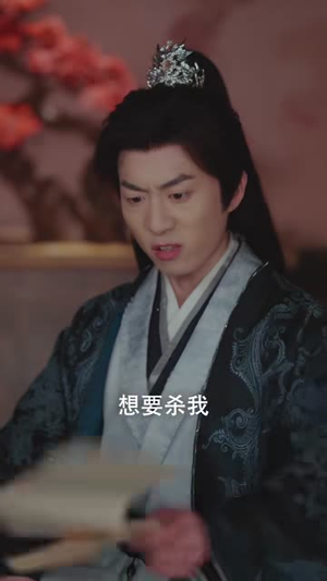 天崩开局：从天牢死囚杀成摄政王（82集）短剧太精彩了