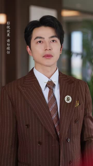 开局返老还童：女神狂追我（87集）小短剧推荐