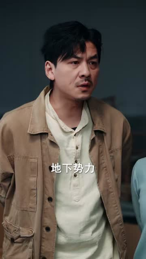 别惹安小姐,她妈是大嫂(100集) 别惹安小姐,她妈是大嫂(100集)热门短剧追到爽