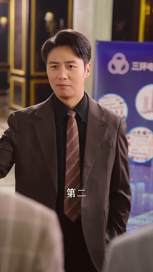 人生可许再回头（90集）看精彩短剧