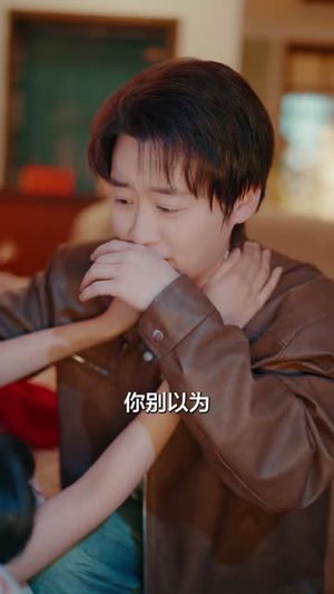 纵情莞城，我本桀骜少年臣（80集）在哪看是免费的