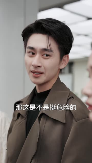 透视神医混花都（80集）全集下载