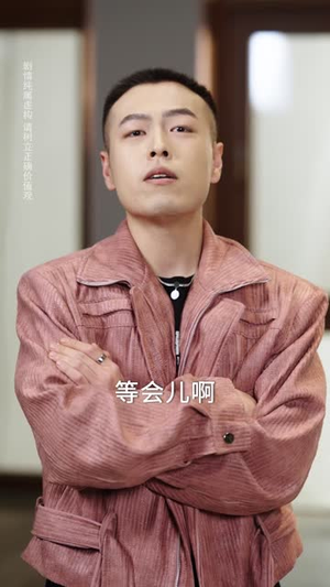 错付十年温情后，我重燃人生（80集）好看又上头短剧