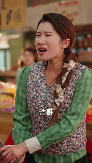 她抢我的盲流子，我养她的破产户（63集）最新火爆短剧