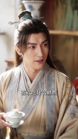 绣球招了个状元郎(60集) 绣球招了个状元郎(60集)无需充值尽情看