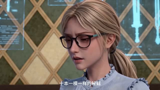 开局一只蚊,气血无限涨第二季(60集) 开局一只蚊,气血无限涨第二季(60集)爆款短剧抢先看