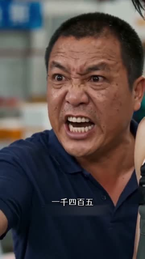 怒海寻光(47集) 怒海寻光(47集)热门短剧抢先
