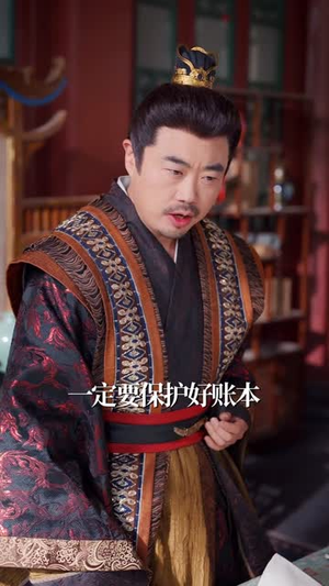 遗孤镇北府(61集) 遗孤镇北府(61集)每天短剧分享