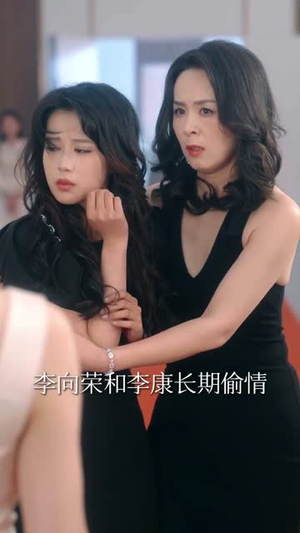 母凭子贵,豪门婆婆带我飒爆全场(68集) 母凭子贵,豪门婆婆带我飒爆全场(68集)短剧越看越精彩