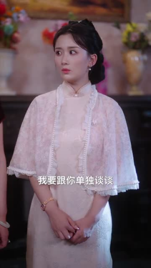 我是老祖强亿点而已(71集) 我是老祖强亿点而已(71集)在线免费观影