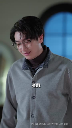 扔完垃圾扔前夫(59集) 扔完垃圾扔前夫(59集)短剧免费观看