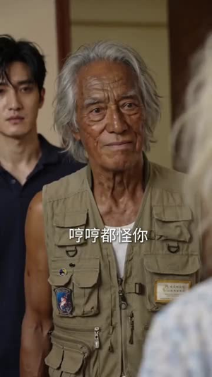 掌家三年，我倒欠婆家十万块（82集）热门短剧推荐。