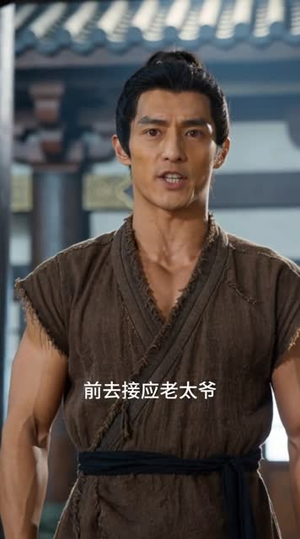 三国：打不爆吕布的谋士，算什么穿越者（60集）在哪个app能看