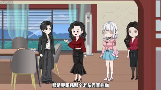 道爷下山:拒当替婚赘婿(79集) 道爷下山:拒当替婚赘婿(79集)热门短剧追不停