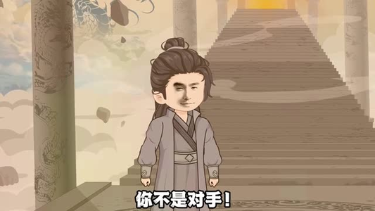 背叛宗门,你们后悔什么?(100集) 背叛宗门,你们后悔什么?(100集)精彩短剧片段