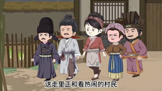 古代老妇有空间,直通现代菜市场之逃荒锦鲤(66集) 古代老妇有空间,直通现代菜市场之逃荒锦鲤(66集)无需会员免费看