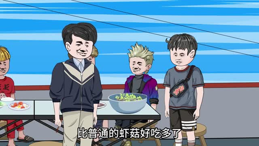 渔村日记第二季(100集) 渔村日记第二季(100集)看短剧放松一下
