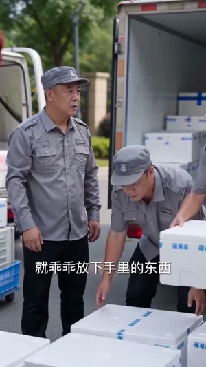 冰封纪元,我的神域堡垒(4集) 冰封纪元,我的神域堡垒(4集)最新热门短剧