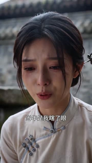 阴阳判官不好惹(60集) 阴阳判官不好惹(60集)全剧看到大结局