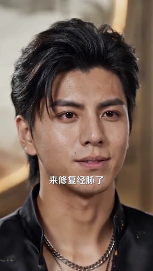 一秒升一级,我横扫各路天骄(85集) 一秒升一级,我横扫各路天骄(85集)短剧视频分享