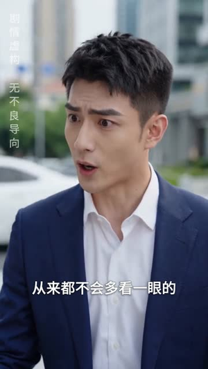 恶果自食(60集) 恶果自食(60集)常回家看看短剧
