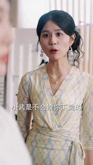 重生贤妻:我选保住前夫的尊严(80集) 重生贤妻:我选保住前夫的尊严(80集)短剧片段推荐