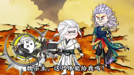 独占锁仙塔(43集) 独占锁仙塔(43集)免费短剧资源