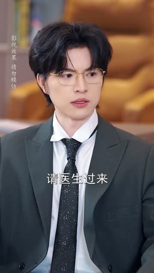 怎敌她明媚动人(50集) 怎敌她明媚动人(50集)热播短剧分享