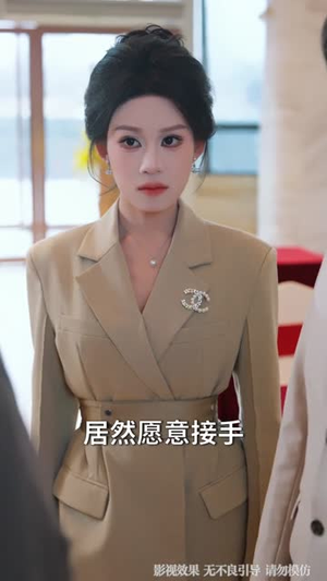 我的手机能看见未来新闻（80集）口碑爆棚免费看
