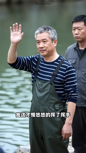 深渊鱼塘:钓客越多我越富(63集) 深渊鱼塘:钓客越多我越富(63集)短剧免费看