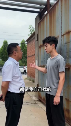 守善前行,终见光明(9集) 守善前行,终见光明(9集)短剧有好货推荐