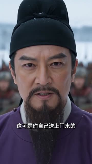 国运擂台开局请赵云(80集) 国运擂台开局请赵云(80集)1-102集