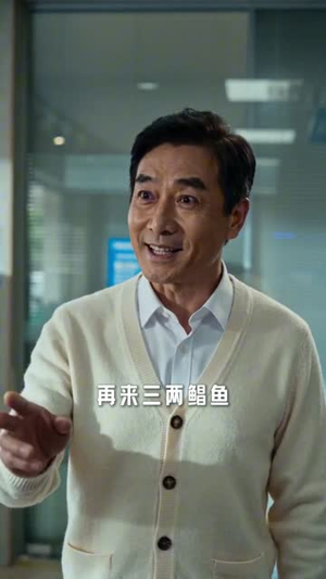和堂哥散伙后，我开生鲜店暴富（37集）短剧全集完整