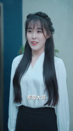 回到都市,我救的美人,想害我(97集) 回到都市,我救的美人,想害我(97集)在哪里可以全集