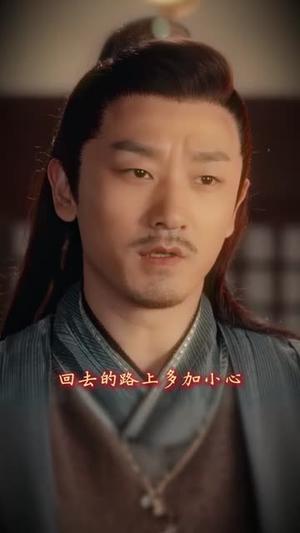 我奉命查我被杀一案(88集) 我奉命查我被杀一案(88集)独家内容免费看