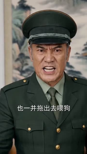 一朝觉醒横扫四方(88集) 一朝觉醒横扫四方(88集)短剧免费观看