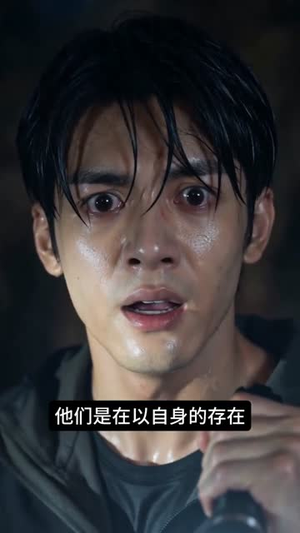 昆仑守护者(21集) 昆仑守护者(21集)短剧全集完整版