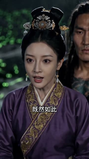 以身为刃，万里祭姐（45集）红果短剧看全集