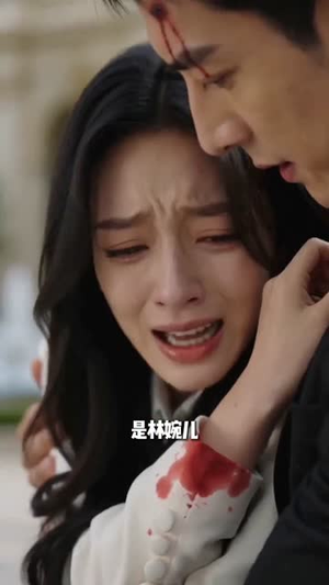 携崽归来:顾少他满世界找疯了(30集) 携崽归来:顾少他满世界找疯了(30集)看到了大结局