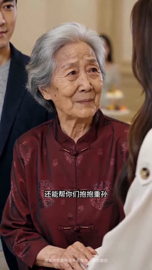 枕畔五年,陌路一生(50集) 枕畔五年,陌路一生(50集)爆款热门短剧